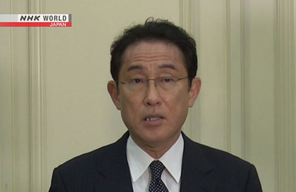 Menlu Jepang Fumio Kishida disebut-sebut akan memimpin Partai Liberal Demokrat (Foto: NHK).