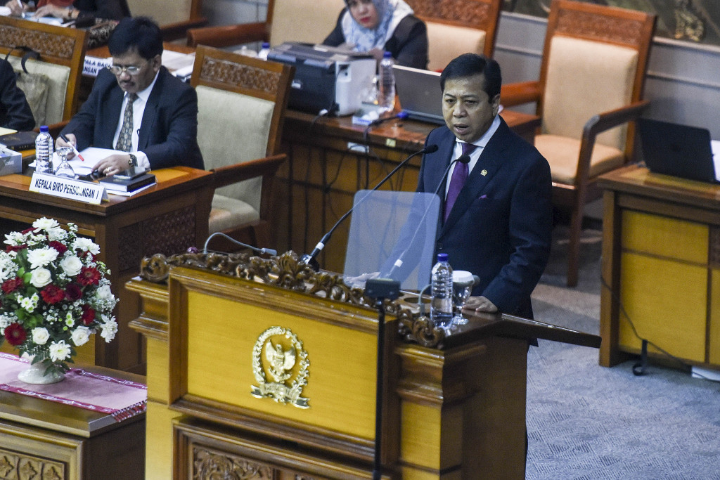 Ketua DPR Berharap Kinerja Badan Siber & Sandi Negara Maksimal - Medcom.id