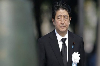 Jepang Peringati 72 Tahun Serangan Nuklir Hiroshima