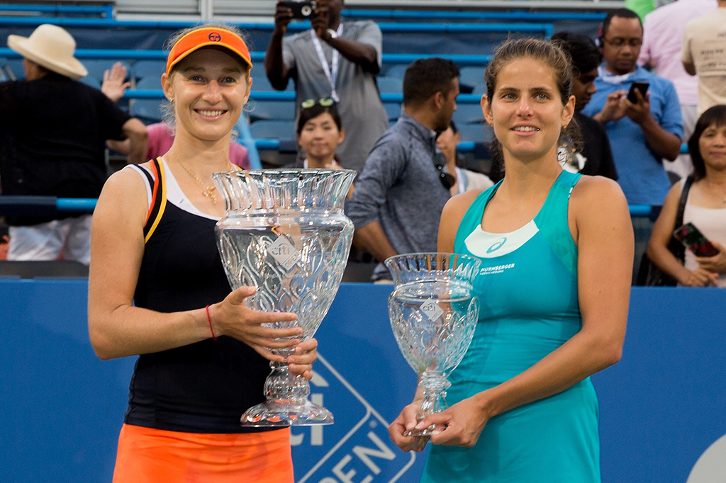 Ekaterina Makarova Juara Citi Open