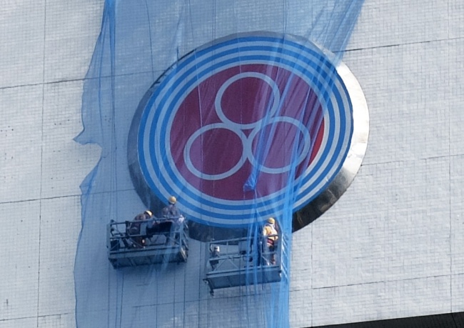 Semester I-2017, Indocement Serap Capex 50%