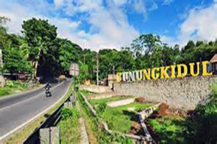 Taman Budaya Senilai Rp13 Miliar bakal Dibangun di Gunungkidul