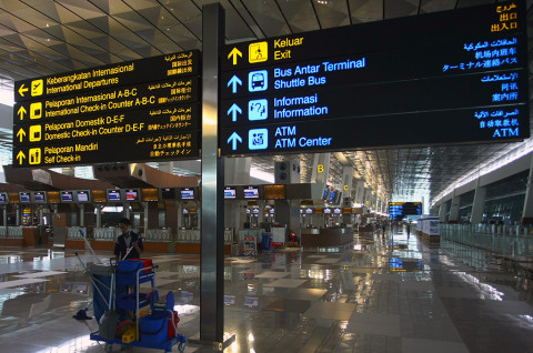 Tips Menginap Di Bandara Soekarno Hatta Tiket Pesawat Murah