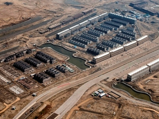 Pemprov DKI Pastikan Pemberian Sertifikat HGB Dua Pulau Reklamasi Sesuai Aturan