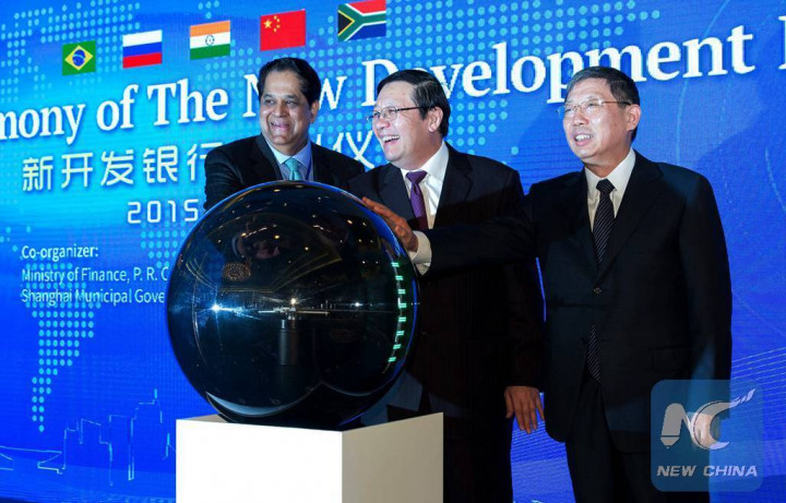 Kantor Pusat BRICS NDB di Shanghai Expo Park