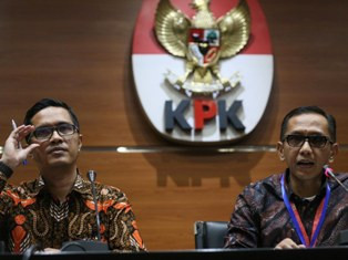 BPK Perkuat Pengawasan Internal