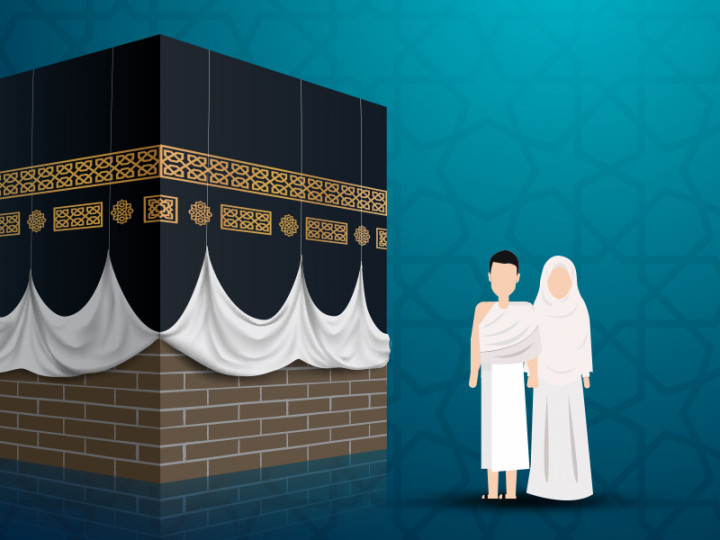 Profil Jemaah Haji Indonesia 2017