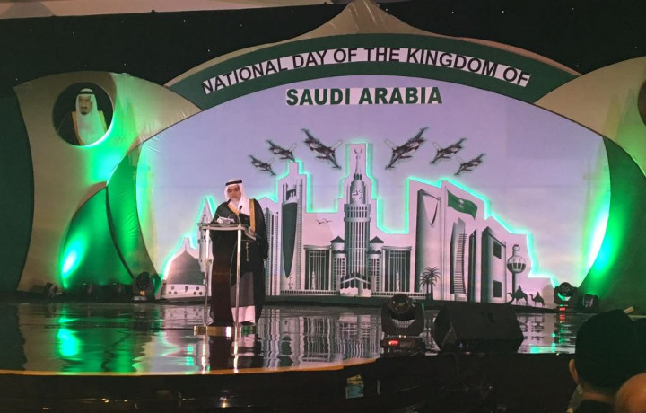 Rayakan HUT ke-87, Arab Saudi Anggap Indonesia Saudara Dekat