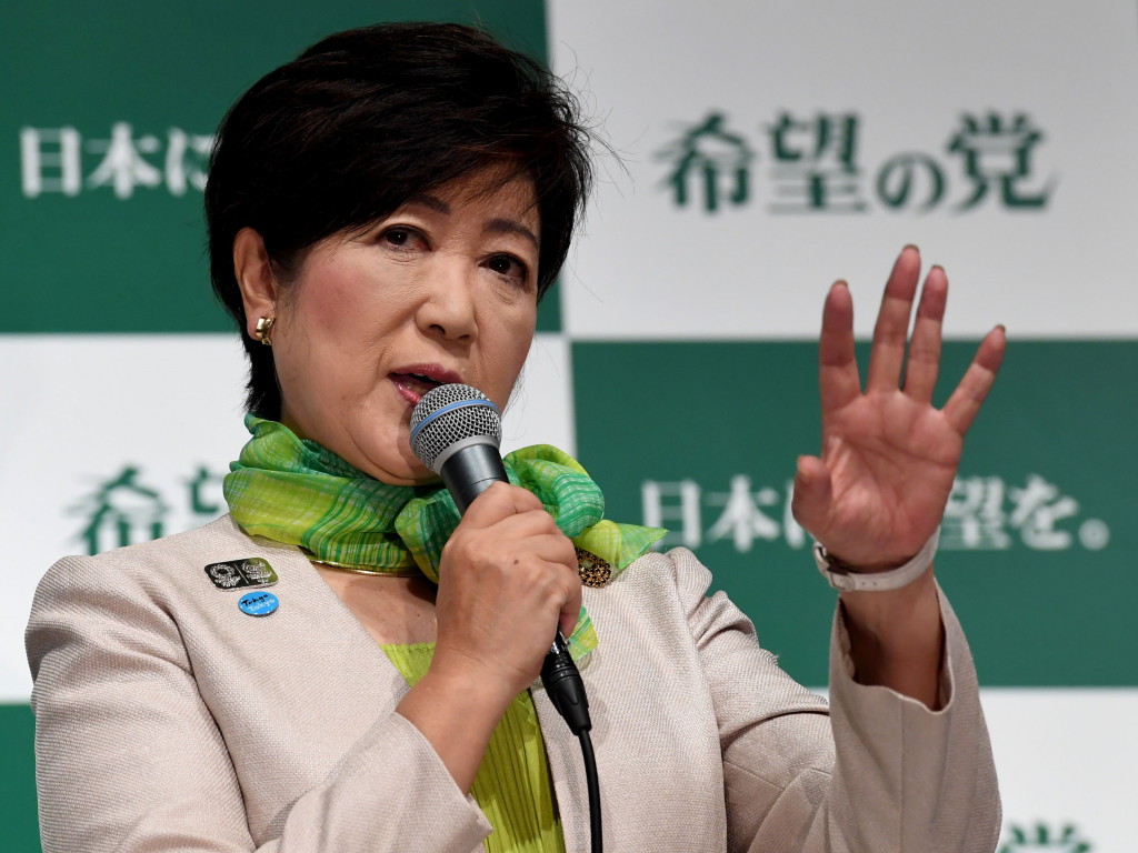 Tokyo Governor Yuriko Koike (Photo: AFP/Toshifumi Kitamura)
