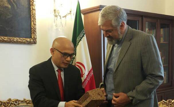 RI-Iran Bahas Perkembangan Kerja Sama Dua Negara