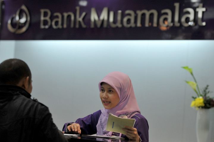 Bank Muamalat Raih Tambahan Modal dari Minna Padi