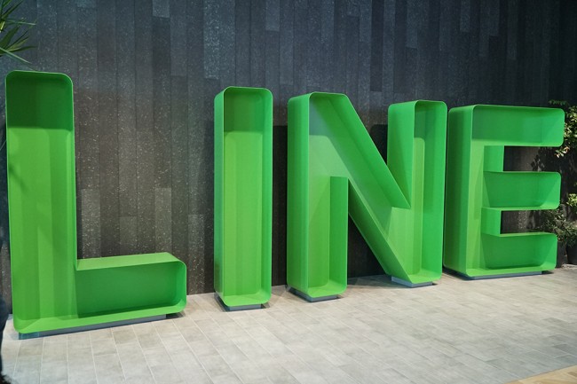 LINE DEVELOPER CONFERENCE 2017 digelar di Tokyo tanggal 28 September 2017 kemarin