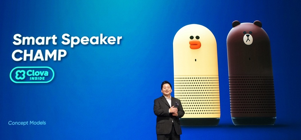Speaker pintar WAVE seri Champ dengan teknologi asisten digital Clova
