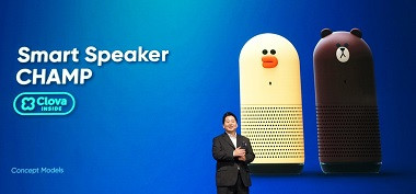 LINE Rilis Pesaing Amazon Echo di Jepang
