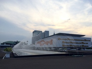 Forum Pemantapan Konstitusional DPD Digelar Besok