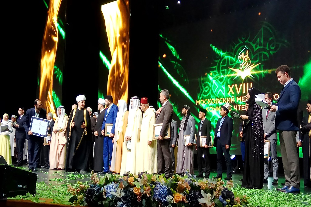 MTQ Internasional Moskow sudah digelar sejak tahun 2000. (Foto: KBRI Moskow)