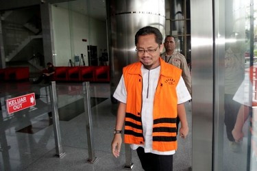 Sidang Perdana Dua Auditor BPK Digelar Hari Ini