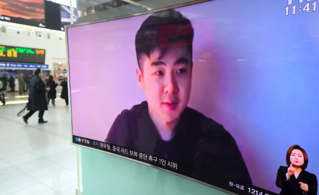 Tiongkok Gagalkan Rencana Pembunuhan Keponakan Kim Jong-Un