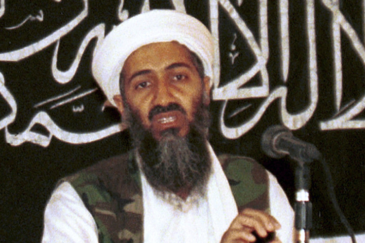 Osama Bin Laden Ternyata Penggemar Game Retro dan Anime