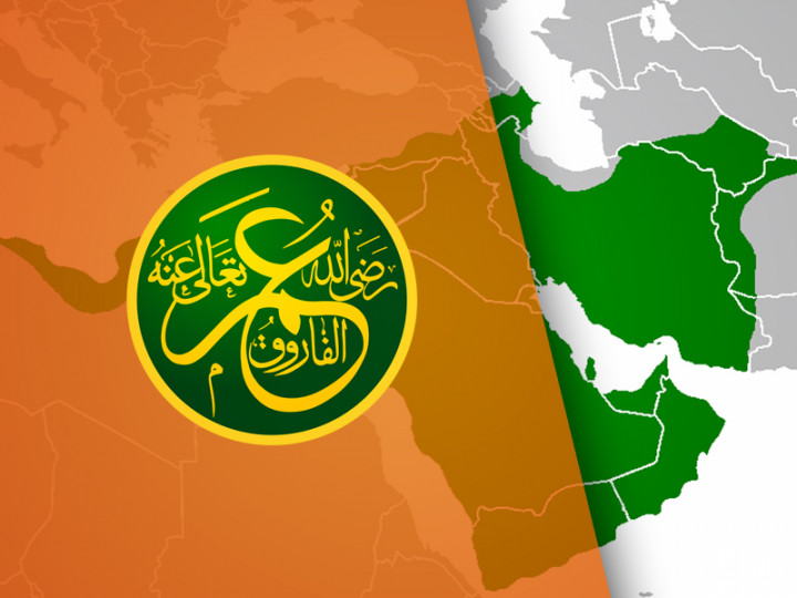 Hari Dibunuhnya Khalifah Umar bin Khattab