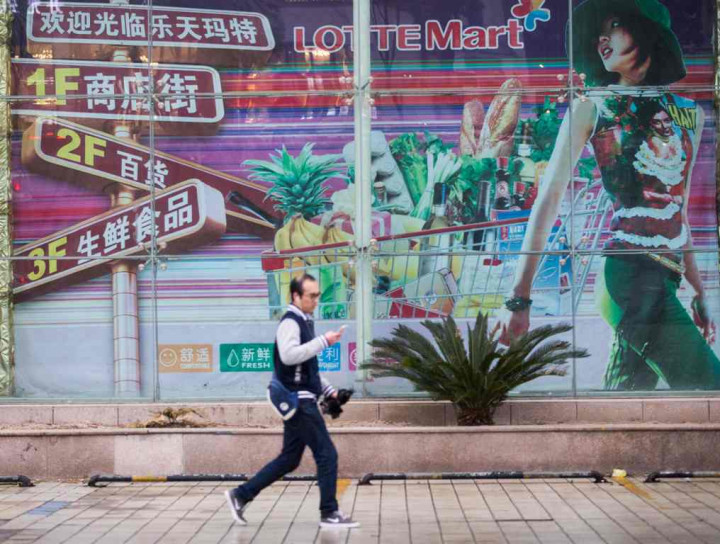 Bertemu JK, Lotte Group Laporkan Niat Pengembangan