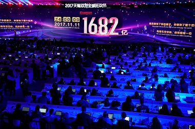 Salip AS, Transaksi Hari Belanja Online Alibaba Capai Rp342 Triliun