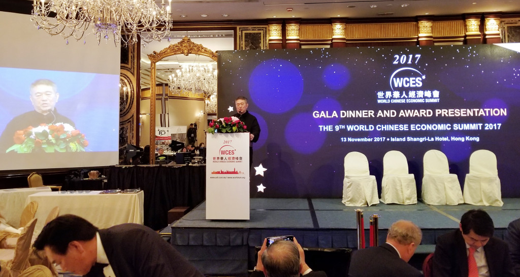 Chairman ASLI Tan Sri Dr. Jeffrey Cheah menyampaikan pidato pengantar penganugerahan Benevolence Award bagi Wapres Jusuf Kalla. (foto: KJRI Hong Kong)