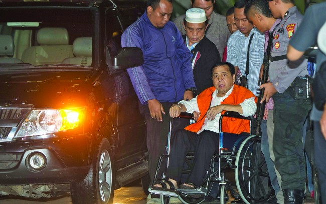 MKD Tunda Pembahasan Nasib Novanto di DPR