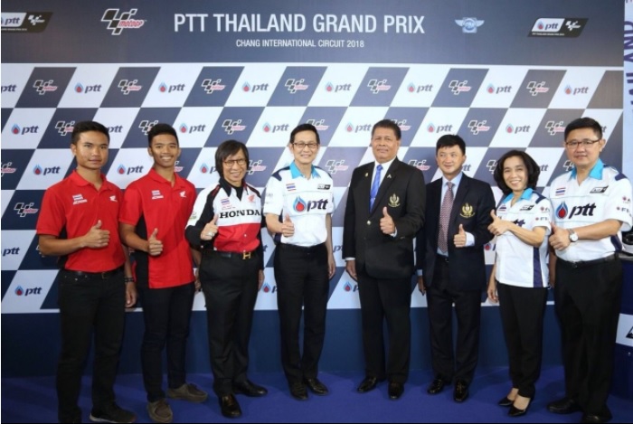 Perusahaan Minyak dan Gas Sponsori MotoGP Thailand