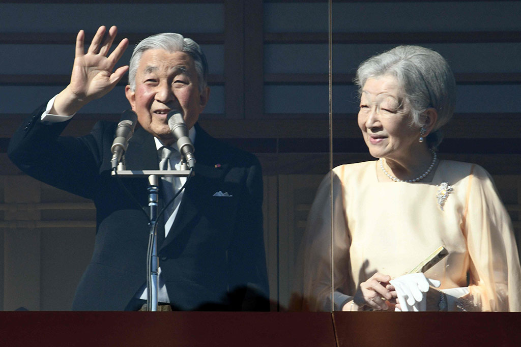 Kaisar Akihito Rayakan Ultah ke-84