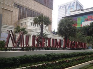 Peninggalan Prasejarah Jadi Pemikat di Museum Gajah