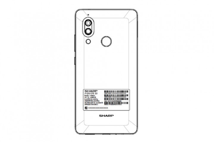 Ikuti Tren, Sharp Siapkan Aquos S3