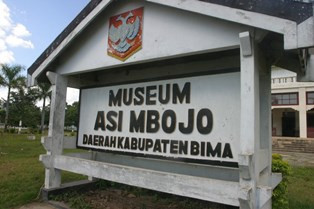 Potret Suram Museum dan Sejarah di Indonesia