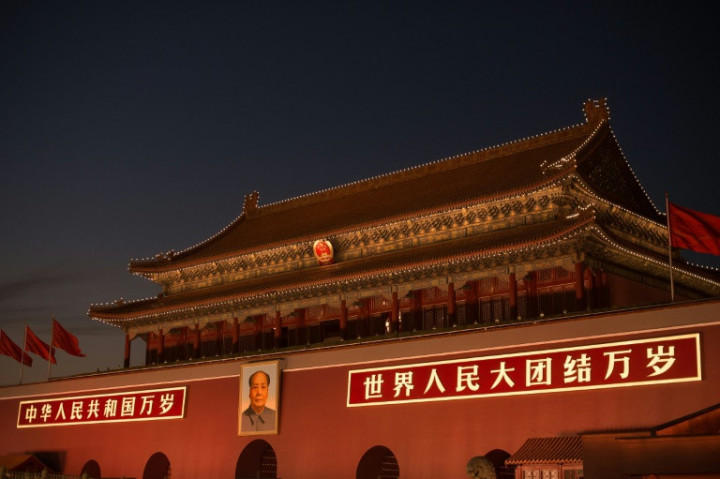 China Economy Rebounds in 2017 with 6.9% Growth