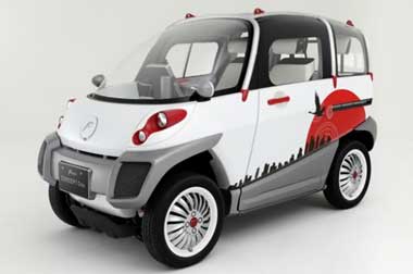 Fomm Concept One, Mobil yang Bisa Berjalan di Atas Air