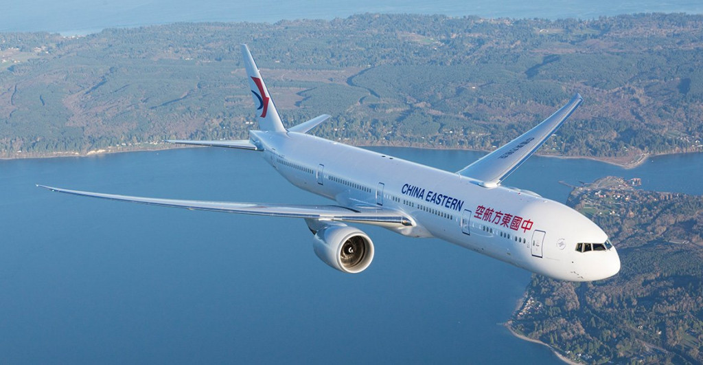 Penerbangan China Eastern diblokir Taiwan. (Foto: Trip Advisor)