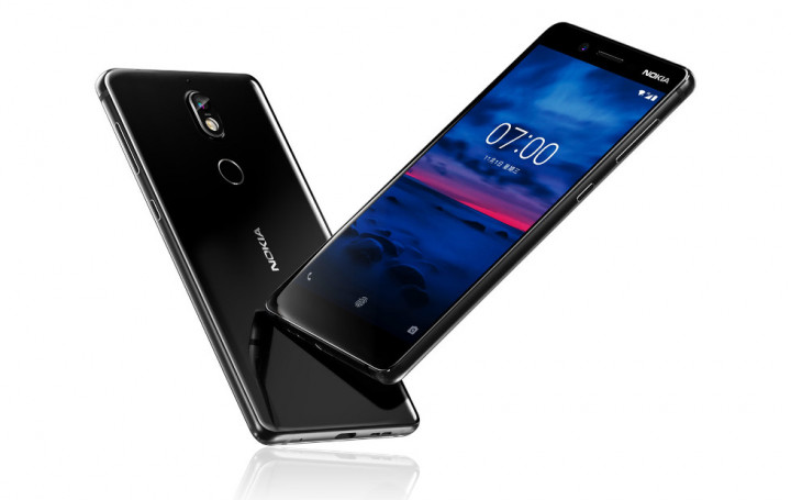 Nokia 7 Plus Bakal Meluncur di MWC 2018?