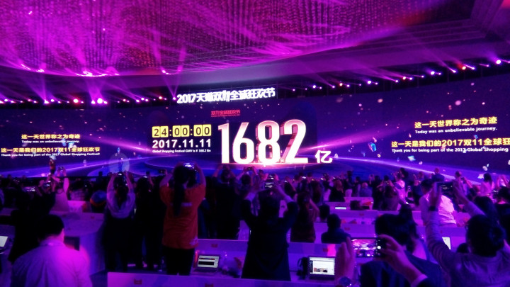 Kuartal IV-2017, Pendapatan Bisnis Alibaba Group Capai USD11,2 Miliar
