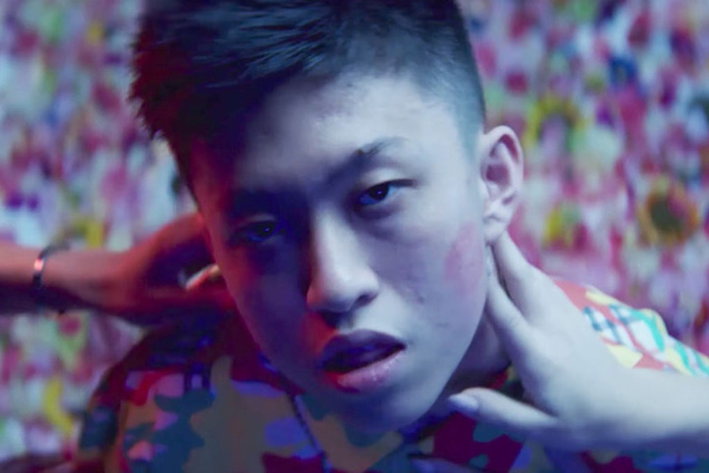 Rich Brian (Foto: YouTube)