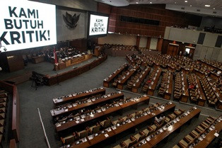 DPR Bisa Panggil Paksa, KPK: Berjalan Saja Sesuai Fungsi   Masing-masing