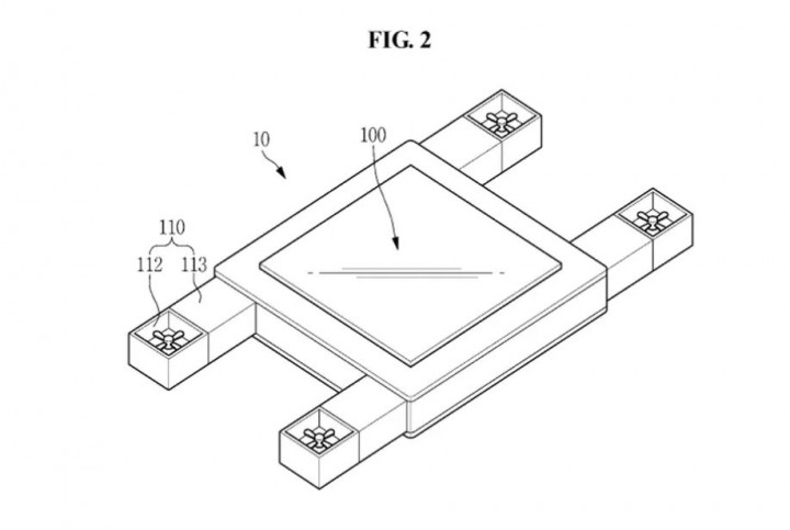 Samsung akan Buat Drone dengan Layar?