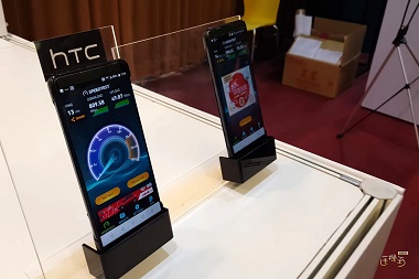 Bocoran HTC U12, Kembali Usung Kamera Ganda