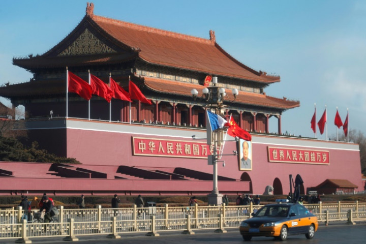 China to Merge Banking, Insurance Regulators in Massive Overhaul