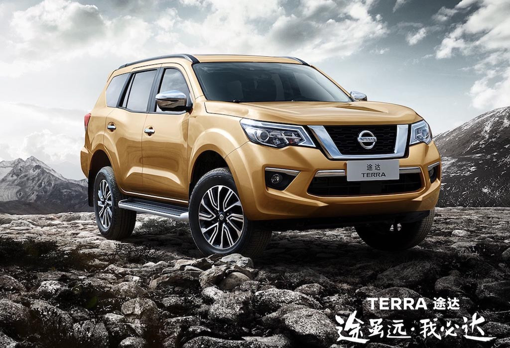 Sosok Nissan Terra yang meluncur tak lama lagi. Nissan
