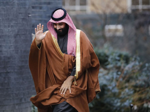 Putera mahkota arab saudi