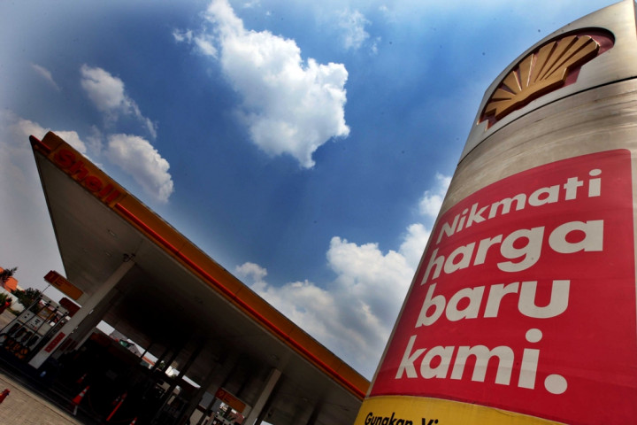 Shell Melihat akan Kekurangan Pasokan LNG di 2020