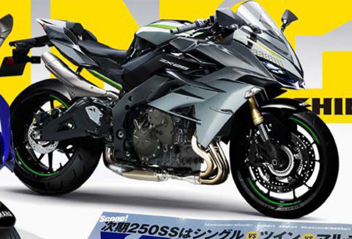 Kawasaki Siapkan Ninja 250 Empat Silinder