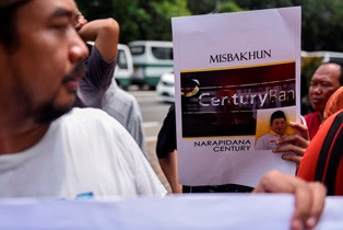 Pengadilan tak Berwenang Menentukan Tersangka