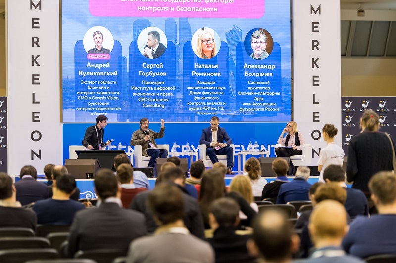 Konferensi blockchain internasional bakal digelar di jakarta bulan Mei