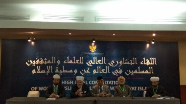 Wasathiyah Islam Sudah Membudaya di Indonesia